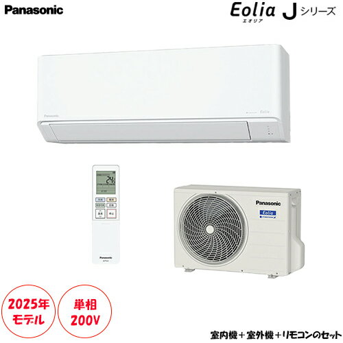 CS-405DJ2-W 14 ñ200V ʥΥX 饹ɥǥ