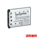 (YP)B19-01 【送料無料】OLYMPUS オリンパス...