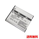 (YP)B19-02 【送料無料】Olympus オリンパス...
