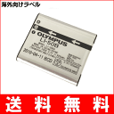 (YP)B19-02 【送料無料】Olympus オリンパス...