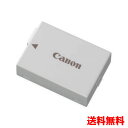 (YP)B12-05 【送料無料】Canon バッテリーパッ...