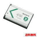 (YP)B11-01 【送料無料】SONY　ソニー　NP-BX1　純正 バッテリー (NPBX1) デジカメ ハイビジョン ハンディカム サイバーショット専用　!!（ビッグハート）P23Jan16 デジタルカメラ 純正バッテリー