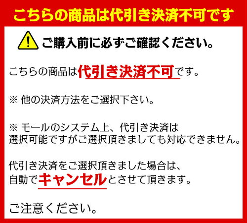 (YP)Z-403【送料無料】softbank ソフトバンク 専用 iPhone アクティベートカード (最新iOS対応確認済み) NanoSIMサイズ activates card アクティベーション nanosim iPhone5 / 5s iPhone6 Plus iPhone6s Plus iPhoneSE iPhone7 Plus iPhone8 8Plus P23Jan16