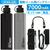 ڸHEMAJUN (إޥ) ư꡼ѥХåƥ꡼ 7000mAh 14.8V Ŵ ݡ DL7000 /ޥΤȸߴ 102-03