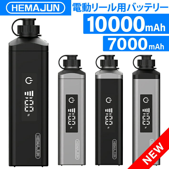 楽天市場】シーボーグz500mmの通販 楽天市場】シーボーグz500mmの通販