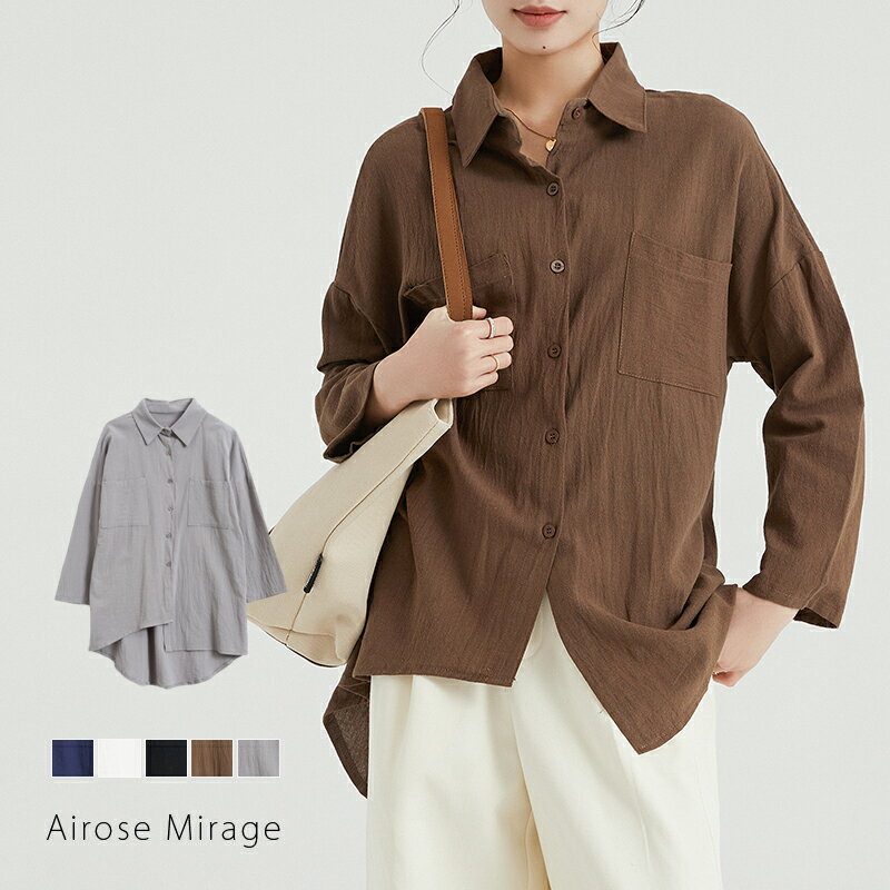 【クーポンご利用で1,196円♪】シャツブラウス トップス ブラウス 羽織り スタンドカラー ゆったり ビッグシルエット ブラウス シャツ ラウンドヘム 長袖 フォーマル オフィス ワンマイルウェア ビックシャツ 大きいサイズレディース トップス ビッグシルエットのサムネイル