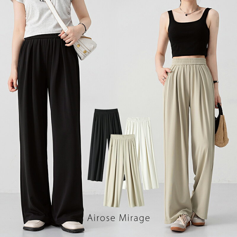 【期間限定1,000円ポッキリ！】パンツ レディース ワイドパンツ サテンパンツ サテン きれいめ 涼しい 夏 イージーパンツ ウエストゴム 大きいサイズ 低身長 高身長 ワンマイルウェア ゆったり 黒 アイローズのサムネイル