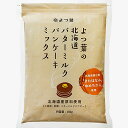 よつ葉の北海道バターミルクパンケーキミックス(450g)