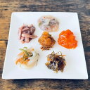 函館 布目の味くらべ(6種)