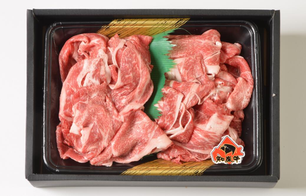 黒毛和牛 知床牛切り落とし300g 産直品 代引不可 沖縄・離島への配送不可
