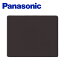 ̵Panasonicʥѥʥ˥å夻ؤڥåȥåȥסDC-3NKC10-Tۡ3