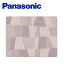 Panasonic（パナソニック）カーペットカバー【3畳相当】【DQ-3C420-H】