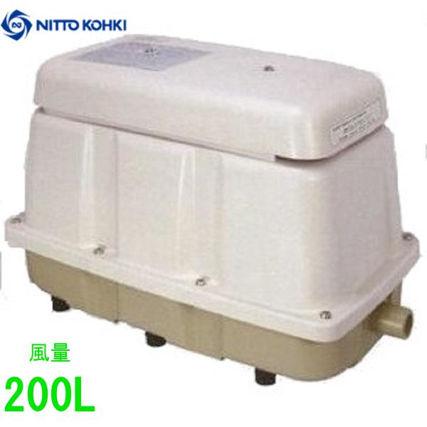 エアーポンプ LAM-200【後継機種のLA-200Fでの発送になります。】 メドーコンプレッサ 日東工器 エアポンプ 浄化槽 ブロワー