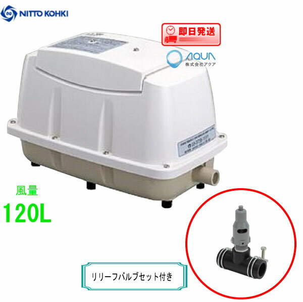 �������ݥ�� LA-120�ʥ�꡼�եХ�֥��å��դ��� ��ɡ�����ץ�å� ���칩�� �����ݥ�� ������ �֥��