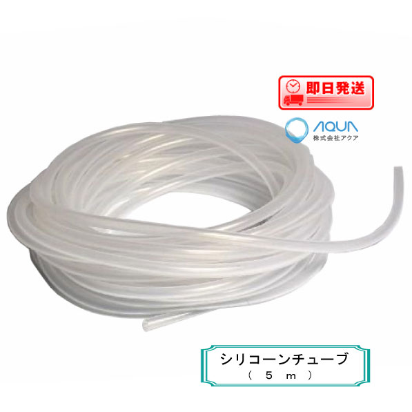 楽天市場】シリコンチューブ 内径4mm 外径6mmの通販 楽天市場】シリコンチューブ 内径4mm 外径6mmの通販