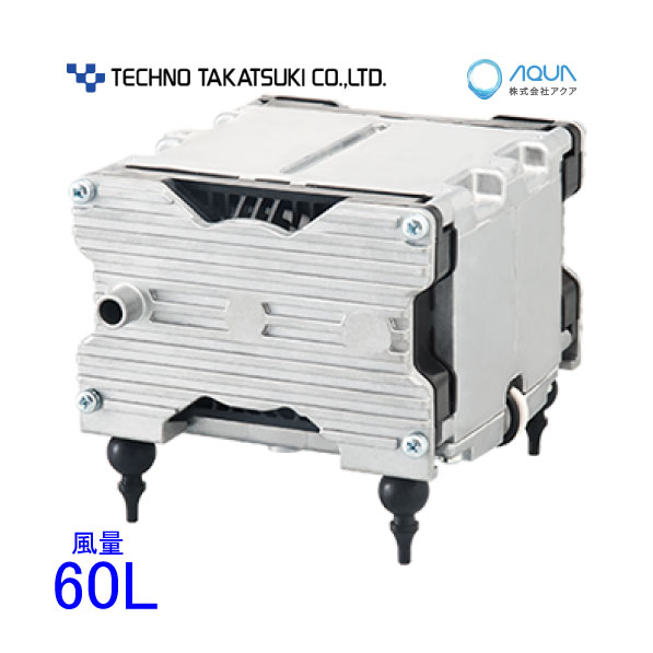 エアーポンプ VP-6035 テクノ高槻 エアポンプ