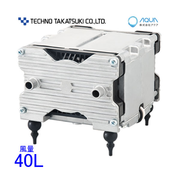 エアーポンプ VP-4020S テクノ高槻 エアポンプ