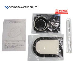 https://thumbnail.image.rakuten.co.jp/@0_mall/airpump2/cabinet/takatsuki/parts/cp-60-parts-rakuten.jpg