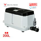 LW-200(S)【単相100V】（後継機種のLW-200Nで発送） エアーポンプ LW-200（S） 安永エアポンプ 浄化槽 ブロワー