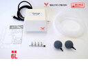 エアーポンプ YP-6A 安永エアポンプ 【ブロワー】【観賞魚用セット】