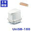 2ǯݾդ ե꡼ ݥ UniSB100 ý  nikko ˥åб HP-100N FP-90N NT-100 UniSB-100 ʥ 100L 奨ݥ ֥ 奨ݥ