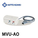 楽天エアーポンプ.shop2年保証 MVU-AO 切り替えバルブユニット 日東工器 部品 切替バルブユニット バルブユニット タイマー 浄化槽 エアポンプ エアーポンプ 浄化槽ブロワー 浄化槽ブロワ 浄化槽ブロアー 浄化槽ブロア