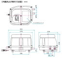 日東工器 LAG-80E 浄化槽ブロアー 80 浄化槽エアポンプ ブロワー ブロワ エアーポンプ 浄化槽 ポンプ ブロア 浄化槽 エアポンプ 水槽 メドーブロワ 静音 省エネ 屋外 養魚 左ばっ気 右ばっ気 LAG-80B LAG-80の後継機種 2年保証 3