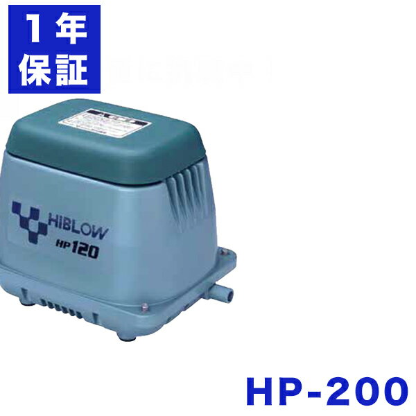 1ǯݾ ƥι HP-200ݥ 200GJ-Hθѵ ѥե륿դ ʥ͡Ų֥