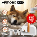 【セール特価8999円→6999円+クーポンで400円OFF】ペット バリカン セット 掃除機 ペット用バリカン 犬 猫用 グルーミング掃除機 強力 吸引 静音 クリーナー 12000Pa 電動バリカン ペットブラシ 3段階 自動吸引 ペット美容器 トリミング 抜け毛取り 猫 小型犬 換毛期対策