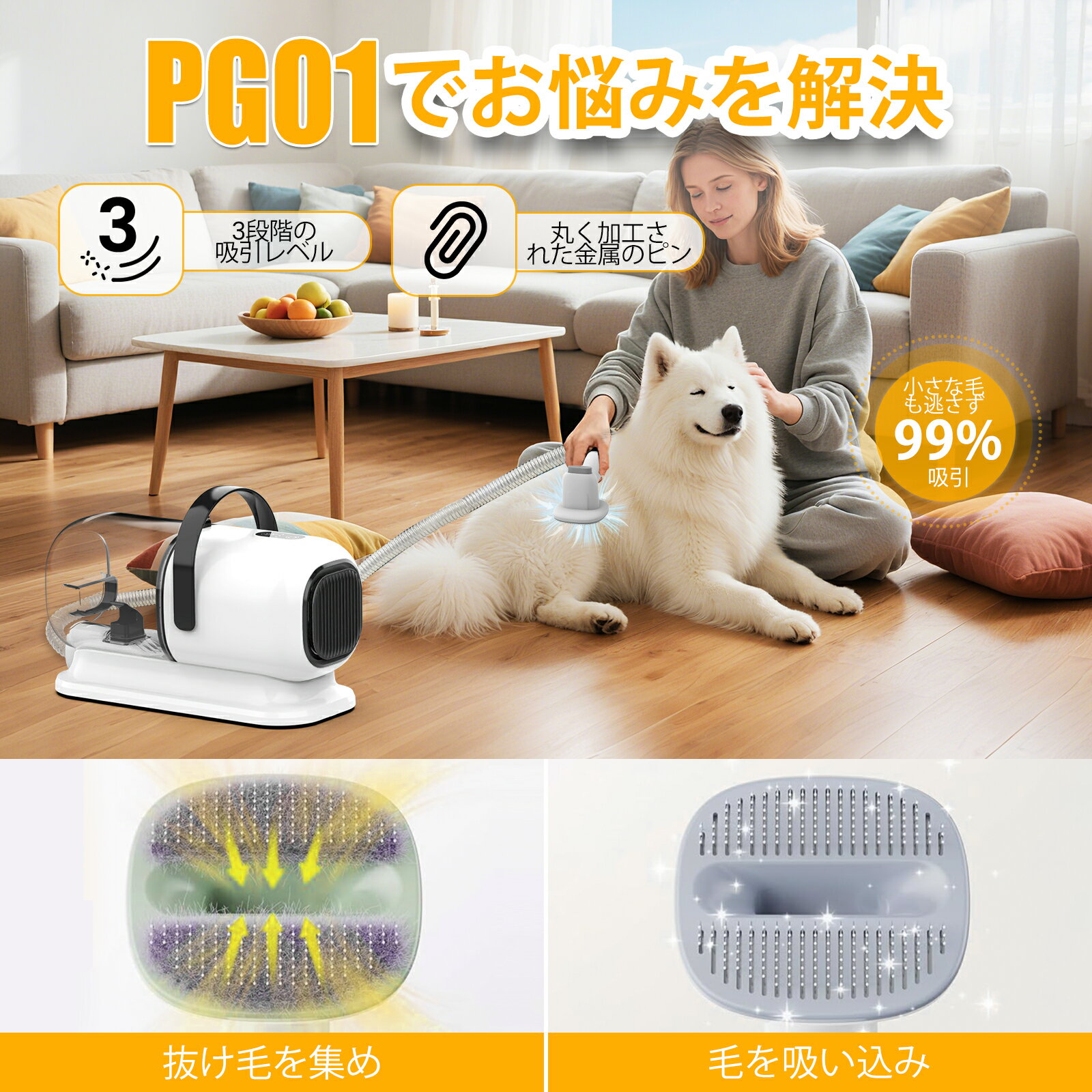 ����ȯ�䡪 P5�ܡ��ڥå� �Хꥫ�� �ݽ��� �ڥå��ѥХꥫ�� �۰��� �� ǭ�� ���롼�ߥ��ݽ��� ���� �۰� �Ų� ���꡼�ʡ� 12000Pa ��ư�Хꥫ�� 1.8L������ �ڥåȥ��롼�ߥ󥰥֥饷 ��֥֥饷 3�ʳ� ��ư�۰� �ȥ�ߥ� ȴ���Ӽ�� ǭ ������
