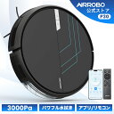 【限定クーポンで18130円】AIRROBO P30 ロボット掃除機 水拭き 薄型 掃除ロボット 自 ...