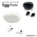 CXCz Bluetooth 5.3 Cz CX iPhone android X}z Bluetooth5.3 u[gD[X CtH y EggPods ubN zCg