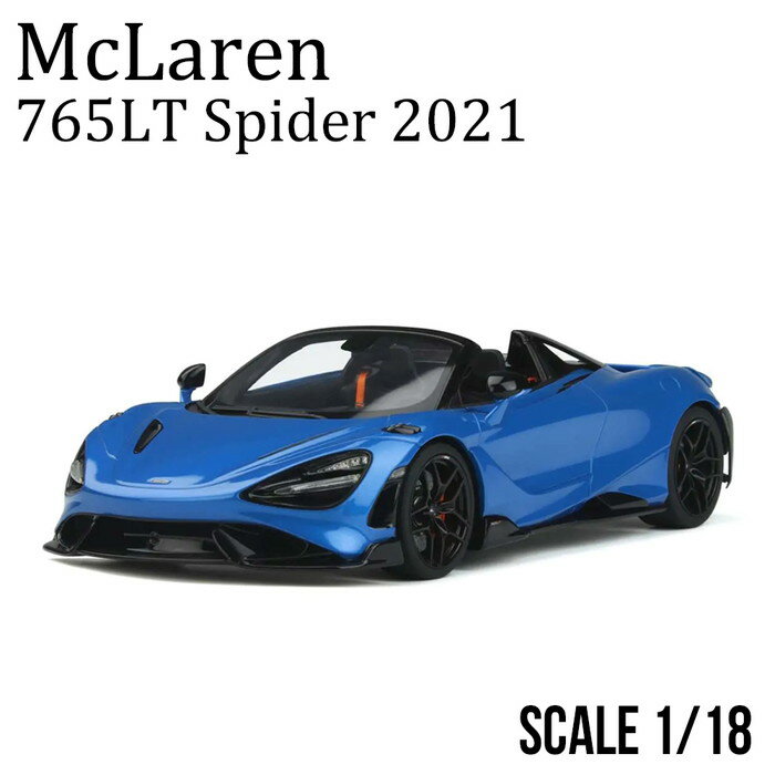 ミニカー McLaren 1/18 マクラーレン 765