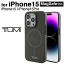 トゥミ スマホケース  メンズ iPhone 15 Pro ケース TUMI iPhone15 iPhone15Pro カバー マグセーフ MagSafe スマホケース ブランド トゥミ メンズ おしゃれ かっこいい オリーブ