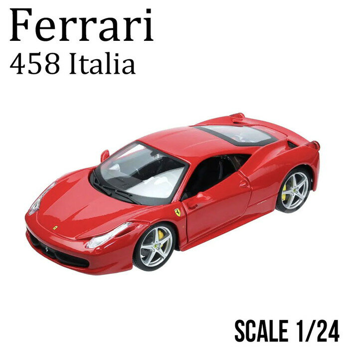 楽天市場】フェラーリ 458 1/64の通販 楽天市場】フェラーリ 458 1/64の通販