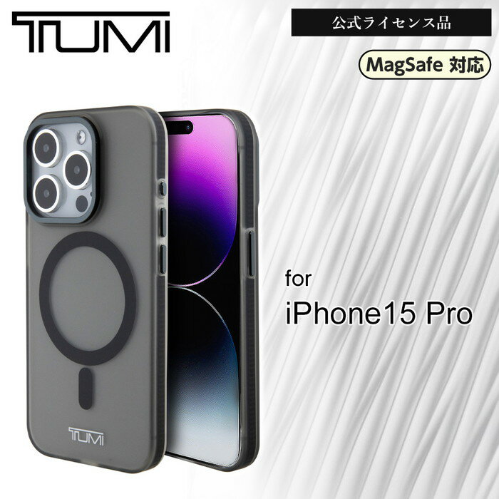 iPhone 15 Pro ケース iPhone15Pro TUMI Magsafe