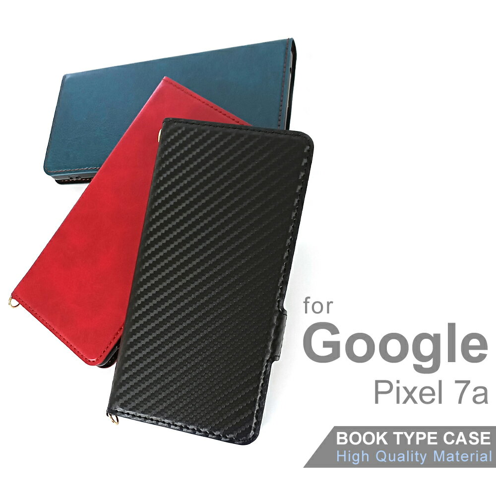 Google Pixel 7A グーグル ケース 手帳型ケース レザー調ケース 高品質 ブックタイプ カードポケット付 マグネット付 カーボン レッド ブルー