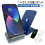 Ŵ 磻쥹 Qiǧ ® iPhone Android Qi ե Qi  Ŵ ® 7.5W 10W