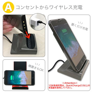 SALE Qi規格対応 ワイヤレス充電器 5000mAhモバイルバッテリー内蔵 iPhone11 iPhoneXR iPhoneXS iPhoneXS Max iPhoneX iPhone8 iPhone8Plus Android ワイヤレス充電器 アイフォン 充電器 急速充電 モバイルバッテリー QuickCharge2.0