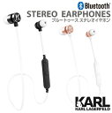 イヤホン Bluetooth ワイヤレス マイク カナル型 KARLLAGERFELD ステレオイヤホン リモコン ワイヤレスイヤホン マイク付き イヤフォン 音楽 カールラガーフェルド おしゃれ かわいい シンプル 公式ライセンス品(2)