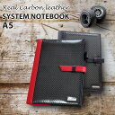 システム手帳 A5 手帳 本革 ペンホルダー リング ポケット メンズ 手帳A5 バインダー システム カードホルダー カードポケット ペン 収納 レッド ブラ...