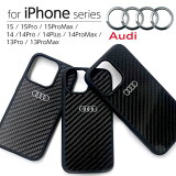 iPhone 15  Audi ǥ iPhone15Pro 15ProMax С iPhone14 14Plus iPhone14Pro iPhone14ProMax ե ץ饹 ץ ץޥå 13Pro 13ProMax ܥ iPhone ϡ ե ե󥰥  ֥ ᡼ 饤