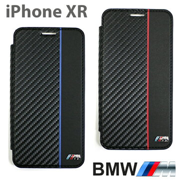 iPhoneXR ケース BMW アイフォンXRケース アイフォンXR iPhoneケース 手帳型ケース ビーエム ブックタイプ カーボン調 車 クリアケース ブラック 送料無料