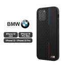 iPhone 12 ケース ハードケース BMW レザー iPhone12mini iPhone12Pro iPhone12ProMax カバー プロマックス プロ iPhoneケース スマホケース アイフォン アイフォン12 車 ブランド メーカー おしゃれ 公式ライセンス品