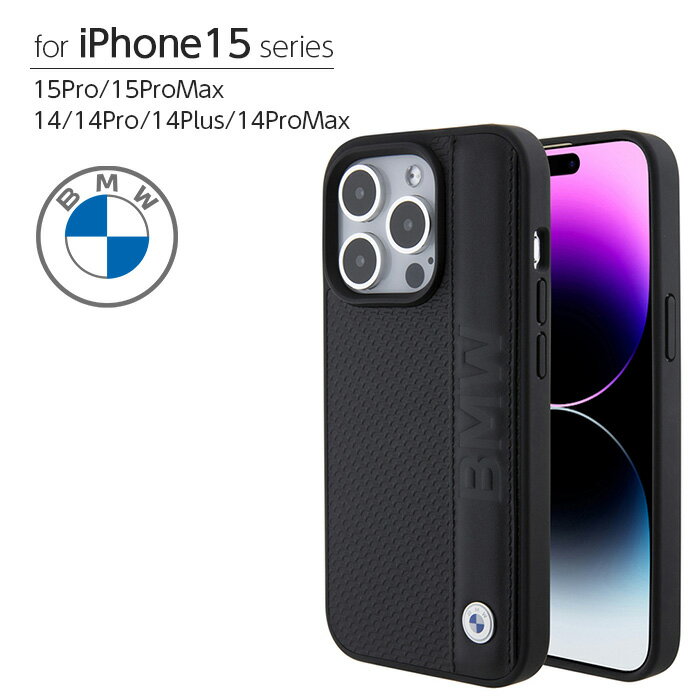 父の日ギフト iPhone 15 Pro ケース 本革 ブランド BMW iPhone14 14Pro カバー レザー 15ProMax iPhone14ProMax iPhone14Plus プロマックス プロ iPhoneケース アイフォン 車 メーカー おしゃれ 公式ライセンス品