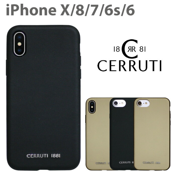 父の日ギフト iPhone 背面ケース CERRUTI チェルッティiPhoneXSiPhoneXiPhone8iPhone7 本革 ハードケース ケース アイフォンX アイフォン8 アイフォン7 バックカバー レザー ファッションブランド イタリア セルッティ 特価SALE