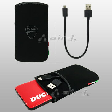 DUCATI 公式ライセンス品 モバイルバッテリー 4800mAh 大容量 iPhone スマホ スマートフォン アンドロイド 薄型 軽量 充電器 ドゥカティ ブランド 専用ポーチ USBケーブル付き 最大2回充電可能 持ち運び 送料無料 震災 災害【あす楽対応/あす楽対応】