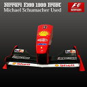 車・バイク & パーツ通販専門店ランキング13位 ミハエル・シューマッハ F1カーフロントF399モデルScuderia Ferrari Marlbo... 車・バイク & パーツ通販専門店ランキング13位 ミハエル・シューマッハ F1カーフロントF399モデルScuderia Ferrari Marlbo...