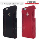 フェラーリ・公式ライセンス品 iPhone 6 plus iPhone6sPlus ケース ハードケース 【F12 ベルリネッタ アイフォン 6sプラス 6プラスケース iPhoneケース ソフトレザー バックカバー メンズ 男性 ビジネス シンプル ブランド 】FEF12HCP6l