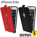 【SALE】フェラーリ・公式ライセンス品 iPhone6s iPhone6ケース アイフォン6 フリップ ケース【F1コレクション フォーミュラワン 手帳型 縦開き スマホケース アイフォン6 iphone6sケース iPhoneケース メンズ シンプル ビジネス ブランド 】FEFOCFLP6/4.7inch